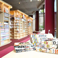 漫画カフェ りゅうのす