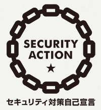 SECURITY ACTION